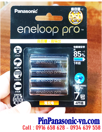 Panasonic Eneloop BK-4HCCA/4BW _ Pin sạc 1.2v AAA950mAh _Nội địa Trung /Xuất xứ Nhật